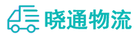 成都到荣昌区物流公司